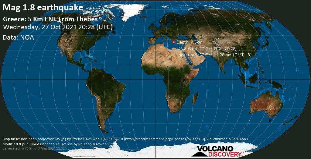 Minor mag. 1.8 earthquake - 4.4 km east of Thebes, Nomos Voiotias, Central Greece, on Wednesday, Oct 27, 2021 11:28 pm (GMT +3)