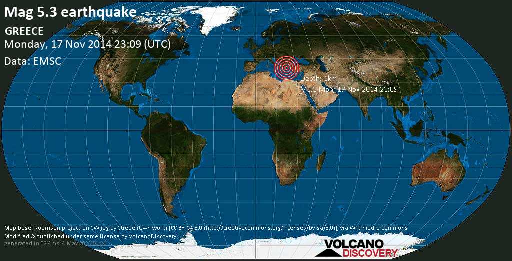 Strong mag. 5.3 earthquake - Aegean Sea, 26 km northwest of Chalcis, Euboea, Central Greece, on Monday, November 17, 2014 at 23:09 (GMT)